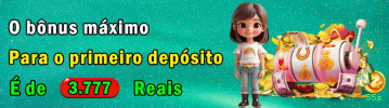 55s Segurança