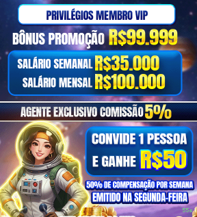 55s Plataforma
